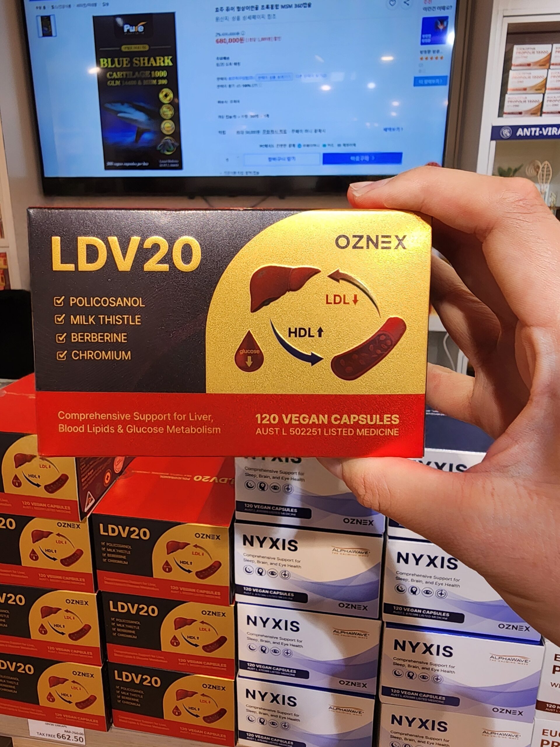 시드니면세점 / 호주면세점