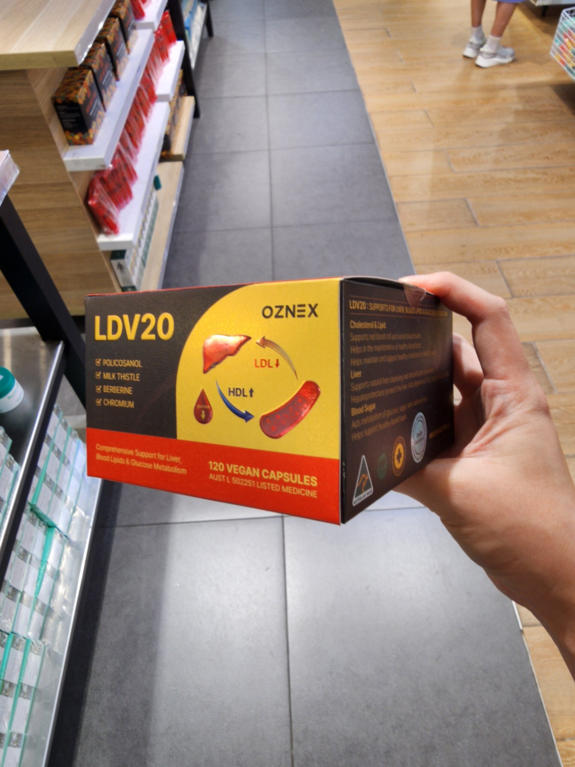 폴리코사놀 ldv20