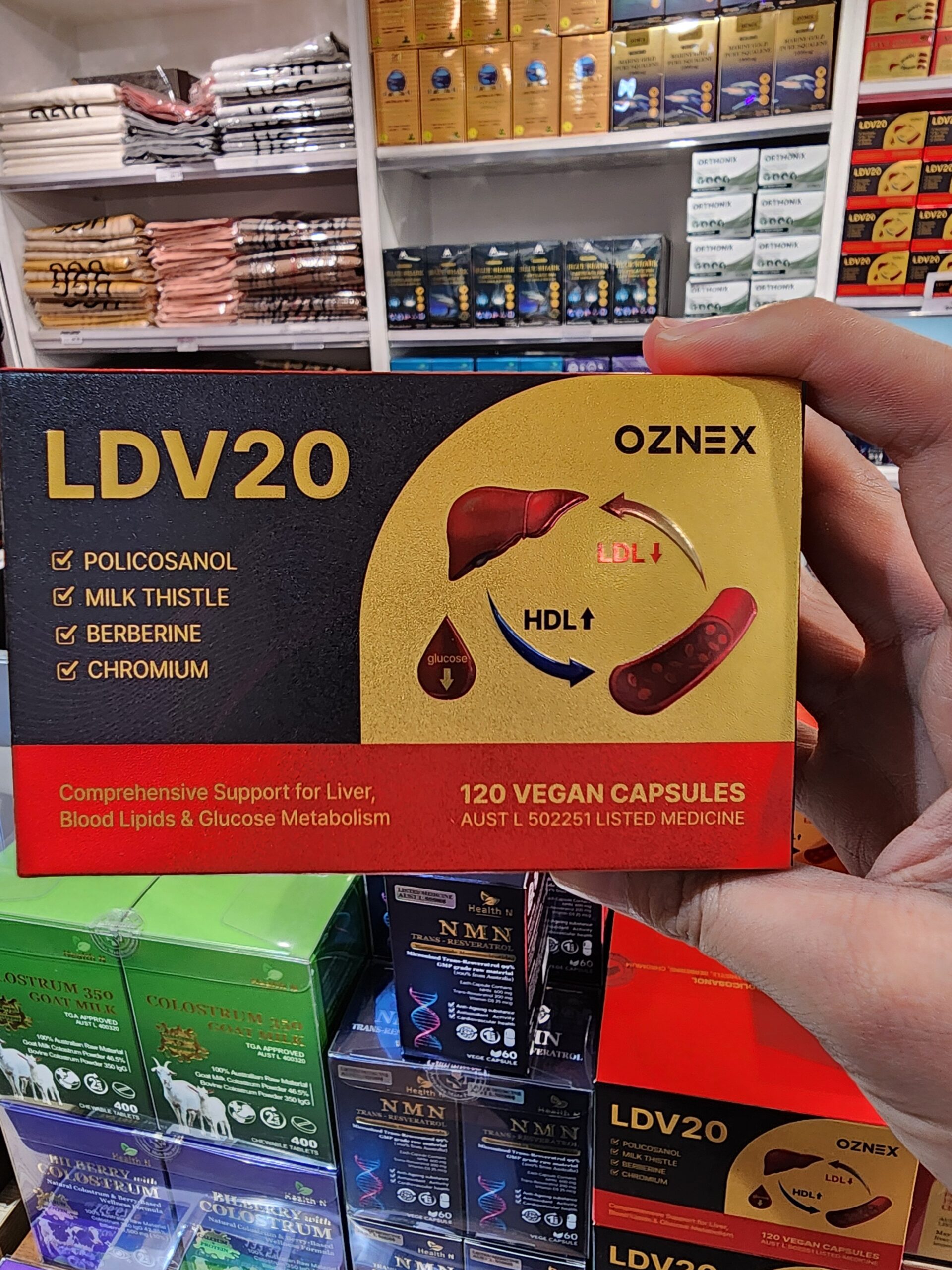 호주 TGA 인증 제품